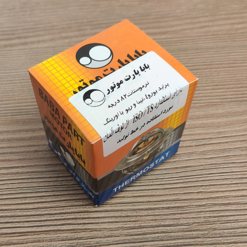 ترموستات بابا پارت مدل bpm-82