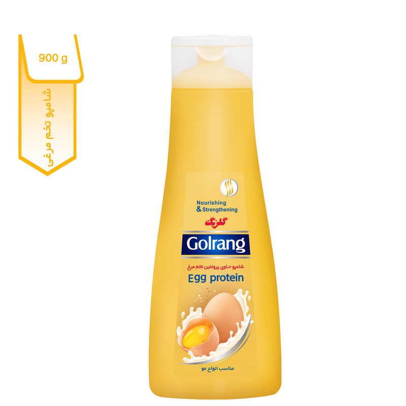 شامپو مو گلرنگ مدل شامپو مو گلرنگ مدل Egg protein وزن 900 گرم حجم میلی لیتر