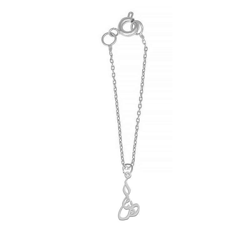 آویز ساعت نقره زنانه لیردا مدل اسم دوریتا sat sss dorita93