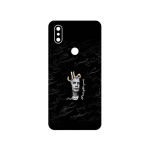MAHOOT Khosrow Shakibaei Cover Sticker for Xiaomi Mi Mix 3