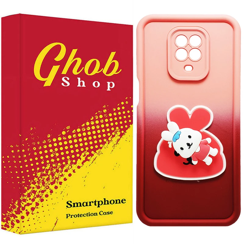 کاور قاب شاپ مدل SPN01 طرح فانتزی مناسب برای گوشی موبایل شیائومی Redmi Note 9S / Note 9 Pro / Note 9 Pro Max