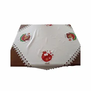روميزي مدل شب يلدا کد 001