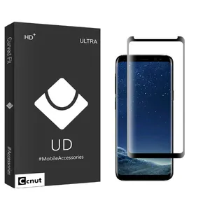 محافظ صفحه نمایش کوکونات مدل UDB مناسب برای گوشی موبایل سامسونگ Galaxy S8 Plus
