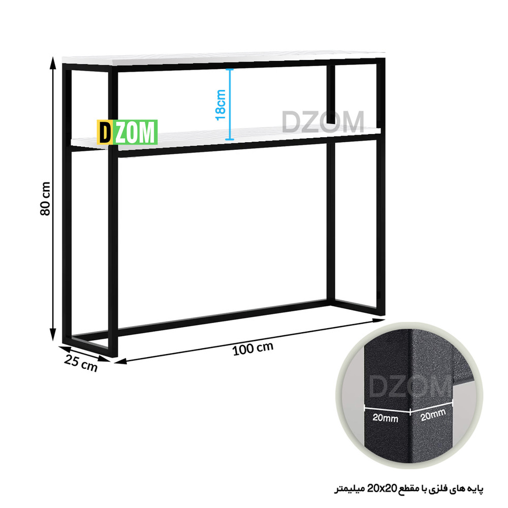 کنسول دیزم مدل CNL_90A456_100_W