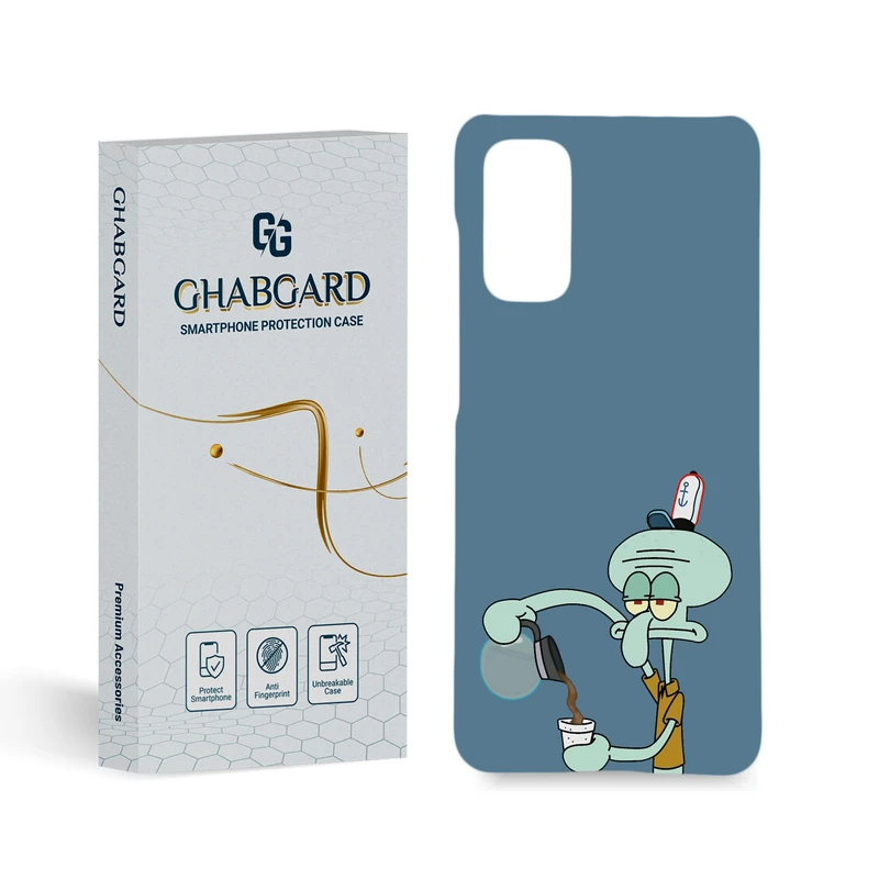 کاور قاب گارد مدل فانتزی مناسب برای گوشی موبایل سامسونگ Galaxy S20