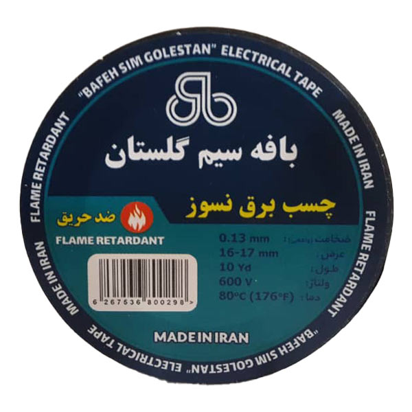 چسب برق بافه سیم گلستان مدل B1 بسته 10 عددی