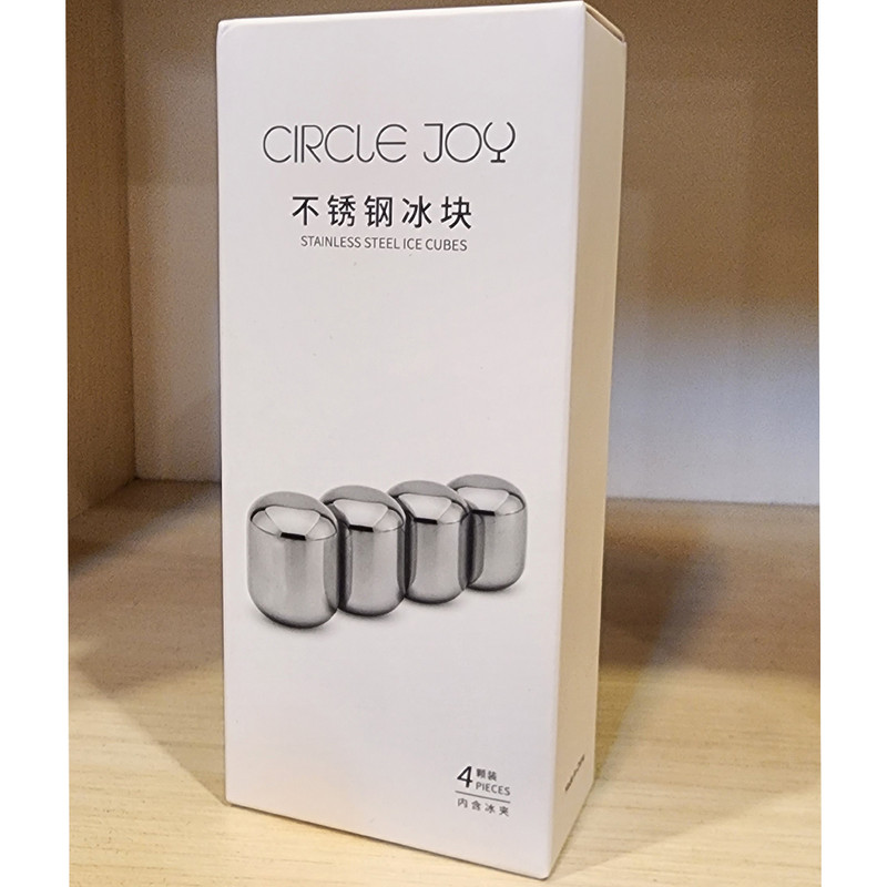 یخ سایکل جوی مدل فلزی J-BK01 مجموعه 4 عددی به همراه انبر