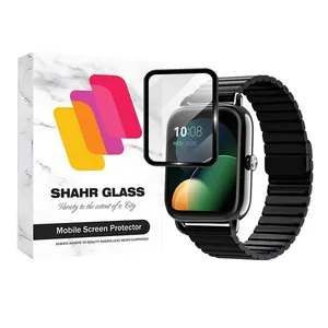 Shahr Glass PMMWSH Screen Protector For Haylou Rs4 / Rs4 Plus