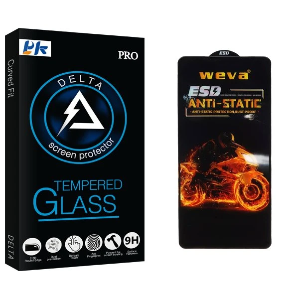 محافظ صفحه نمایش پی کی مدل Delta Weva ESD مناسب برای گوشی موبایل شیائومی Redmi Note 10Pro