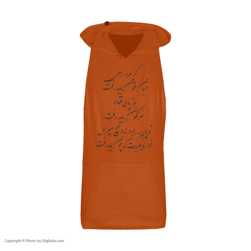 تونیک زنانه ببر کد 12