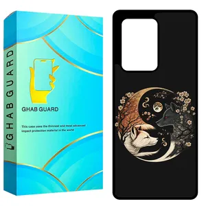 Ghab Guard GCHPN20U Cover For Samsung Galaxy Note 20 Ultra 4G / Galaxy Note 20 Ultra 5G  