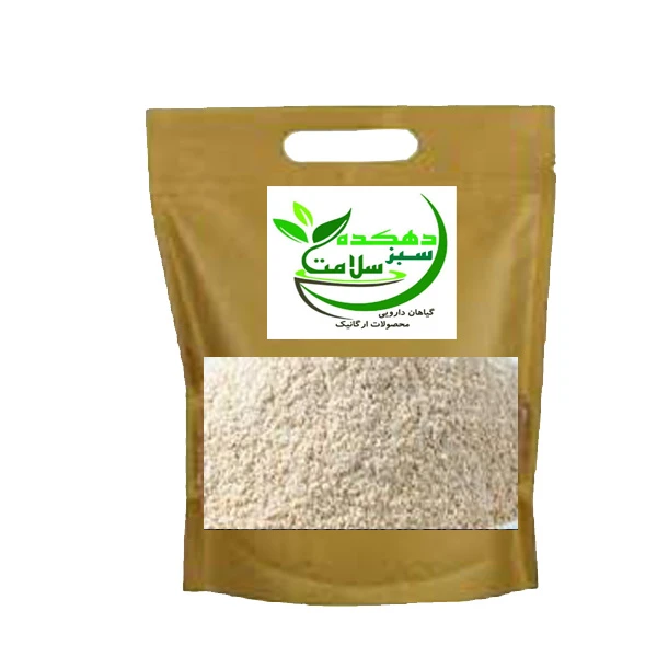 پودر سنجد دهکده سبز سلامت - 400 گرم
