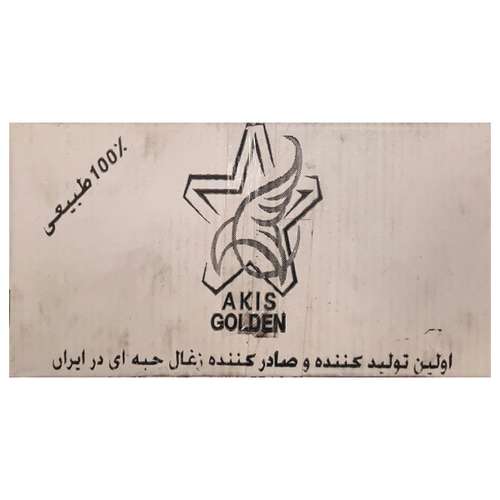 زغال نارگیل آکیس گلدن مدل AG-1426 وزن 8 کیلوگرم