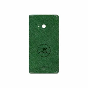 MAHOOT GL-MAH Cover Sticker for Microsoft Lumia 540