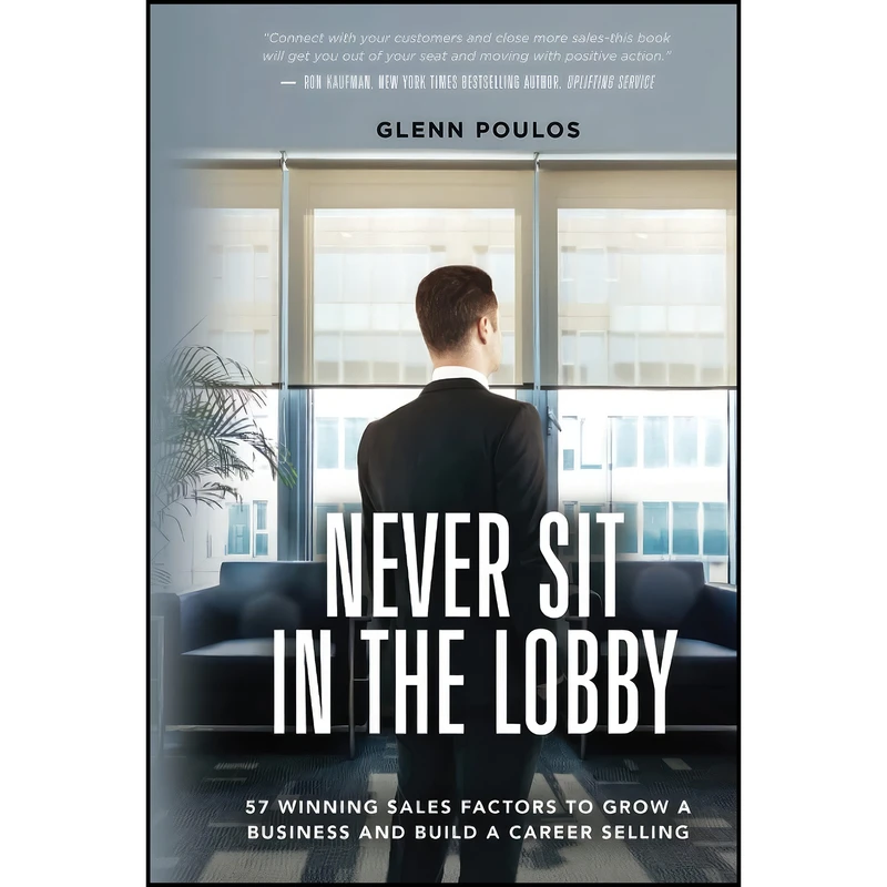 کتاب Never Sit in the Lobby اثر Glenn Poulos انتشارات بله