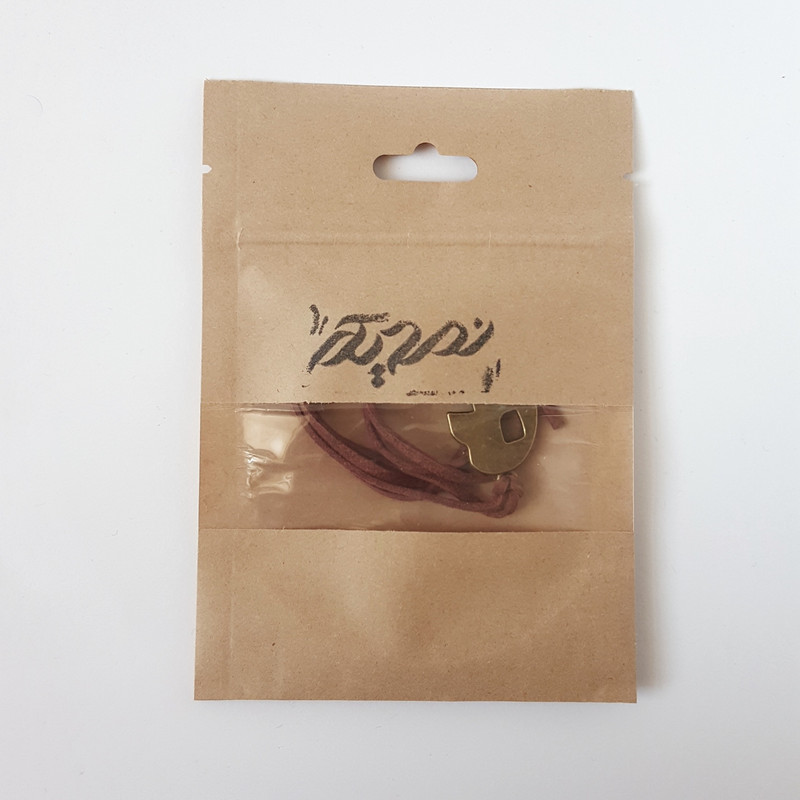 گردنبند دخترانه نمدیکا طرح استخوان ماهی