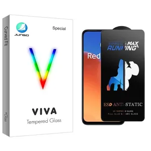 Junbo Viva Running Max Screen Protector For Xiaomi Redmi  12 