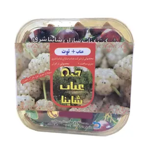 قند رژیمی حبه عناب توت شاینا - 180 گرم