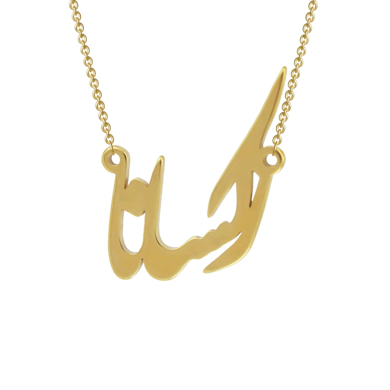 گردنبند زنانه مدل اسم رکسانا