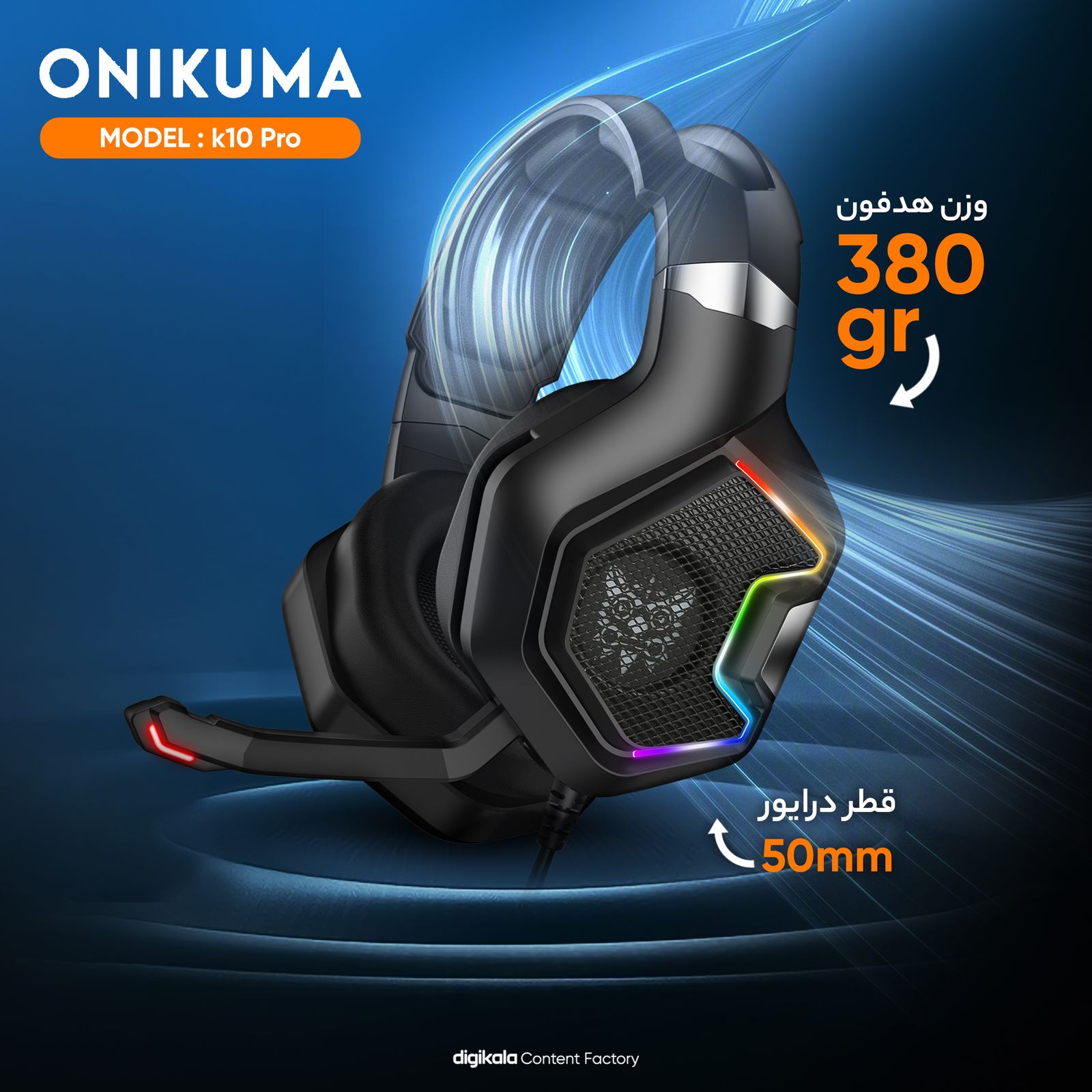 هدفون مخصوص بازی اونیکوما مدل k10 Pro -  - 3