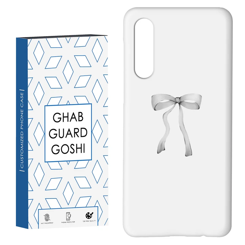 کاور قاب گارد گوشی طرح پاپیون کد Dimo-321 مناسب برای گوشی موبایل سامسونگ GALAXY A50 / A30s  