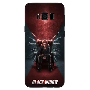 Megafone 5423 Cover For Samsung Galaxy S8