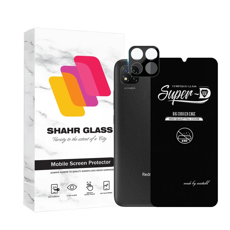 محافظ صفحه نمایش شهر گلس مدل SUPLNFUSH مناسب برای گوشی موبایل شیائومی Poco C3 / Poco C31 / Redmi 9C / Redmi 9 Activ به همراه محافظ لنز گوشی