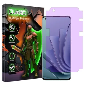 Guard Eye care model Anti-Purple ray screen protector suitable for OnePlus 10 Pro mobile phone