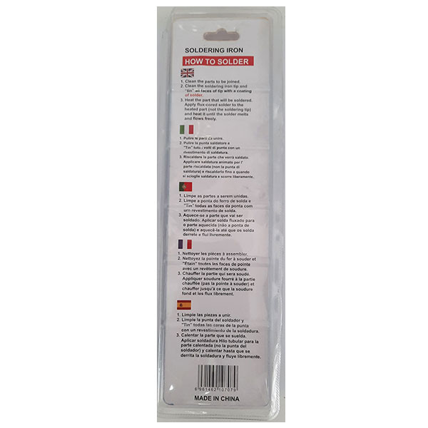 هویه 40 وات وای بی مدل DI-707YB