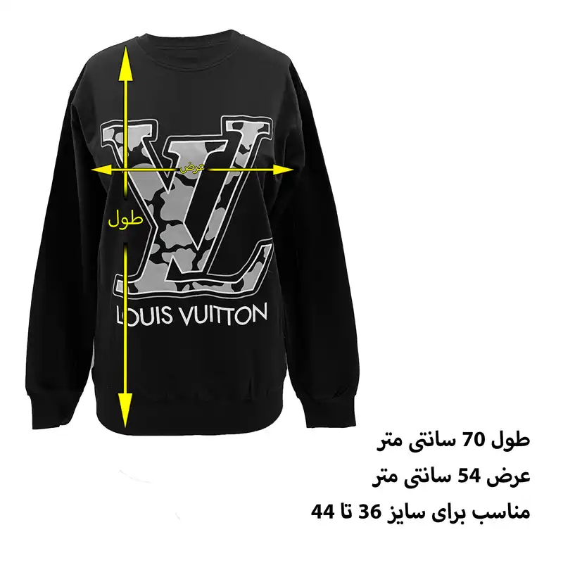 سویشرت زنانه کد 0112 رنگ مشکی