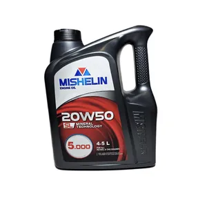 روغن موتور خودرو میشلن مدل 20W50 SL حجم 4.5 لیتر