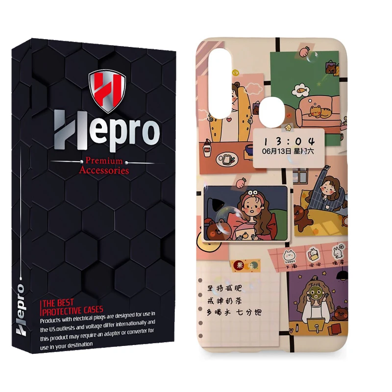 کاور هپرو مدل MC مناسب برای گوشی موبایل سامسونگ Galaxy A20S