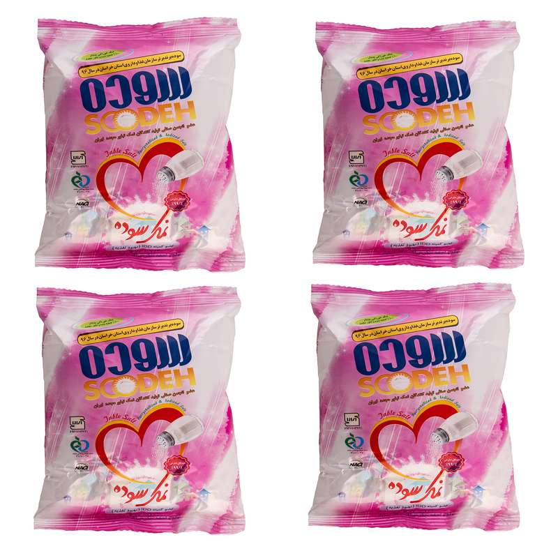 نمک خوراکی سوده 400 گرم بسته 4 عددی