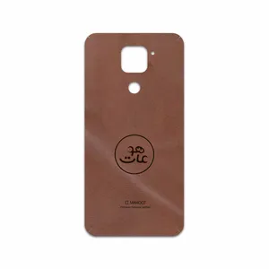 MAHOOT MNL-MAH Cover Sticker for Xiaomi Redmi 10X