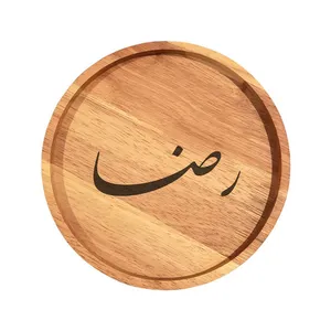 بشقاب چوبی مدل رضا