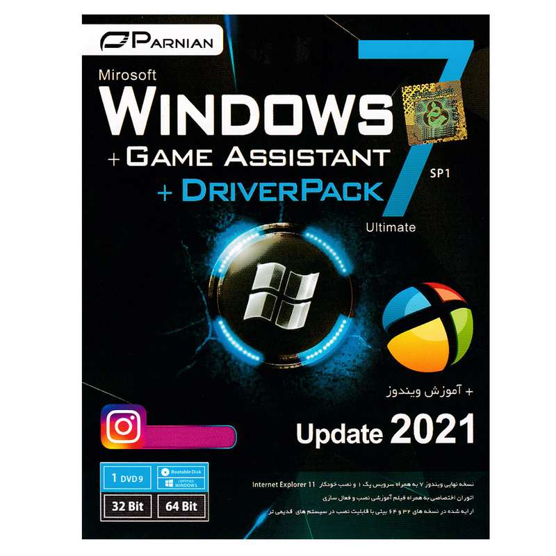 سیستم عامل Widows 7 Ultimate + Game Assistant + DriverPack 2021 نشر پرنیان سیستم عامل Widows 7 Ultimate + Game Assistant + DriverPack 2021 نشر پرنیان