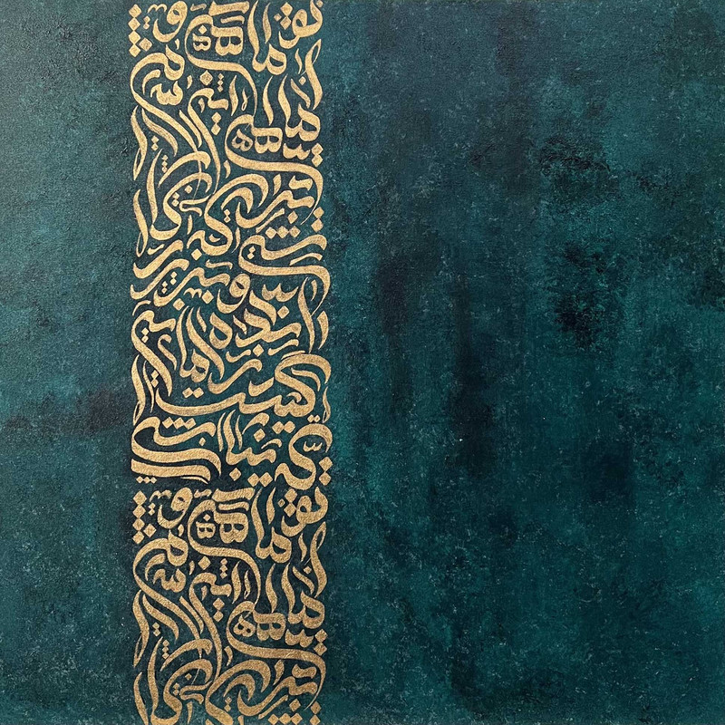 تابلو نقاشی خط مدل ماهی و من