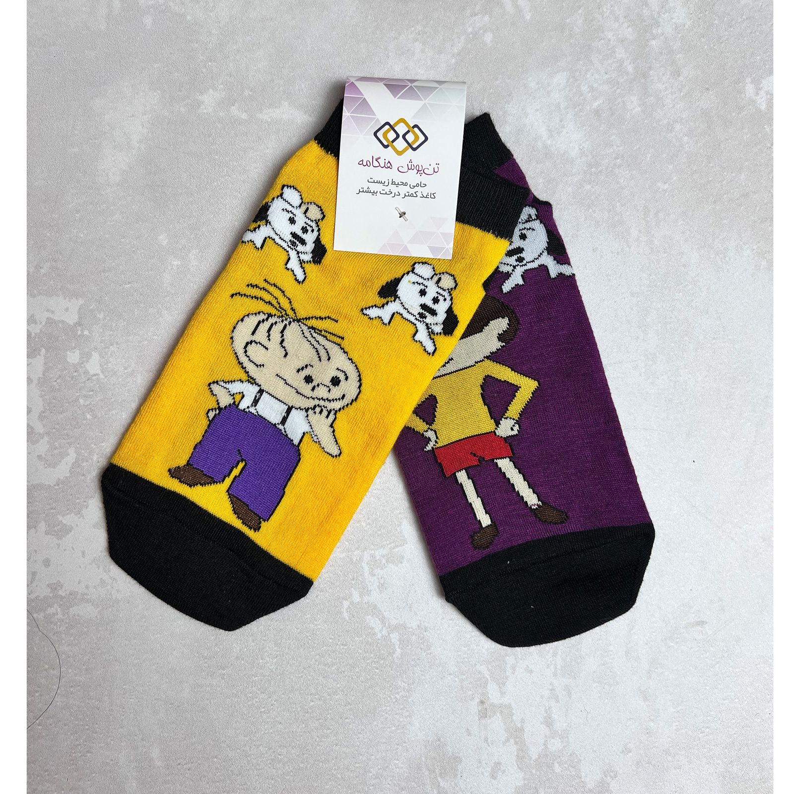 جوراب زنانه تن پوش هنگامه مدل لولک و بولک - - 2