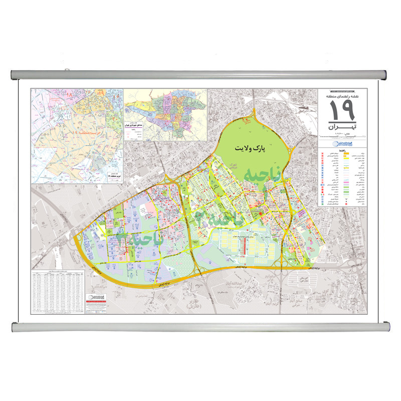 نقشه انتشارات گیتاشناسی نوین مدل راهنمای منطقه 19تهران کد L1319 نقشه انتشارات گیتاشناسی نوین مدل راهنمای منطقه 19تهران کد L1319