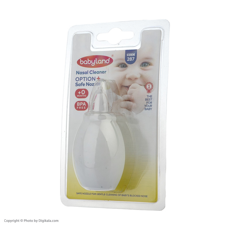 پوار بینی بیبی لند کد 287