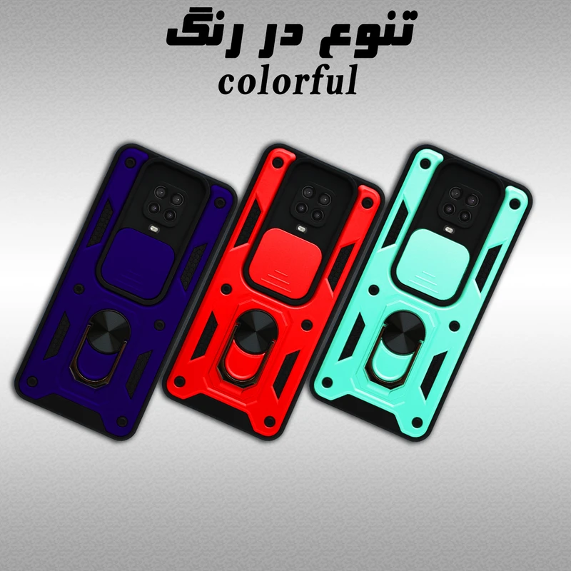 کاور کینگ پاور مدل KD21 مناسب برای گوشی موبایل شیائومی Redmi Note 9S / Note 9 Pro / Note 9 Pro Max عکس شماره 25