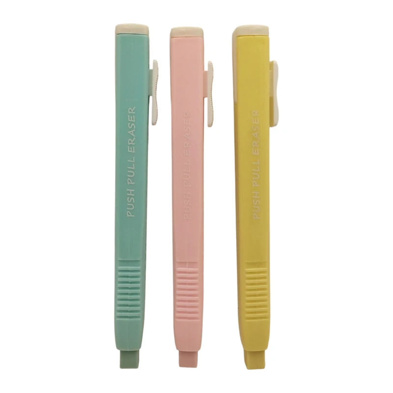 پاک کن مدل کاتری طرح مینیمال مجموعه 3 عددی