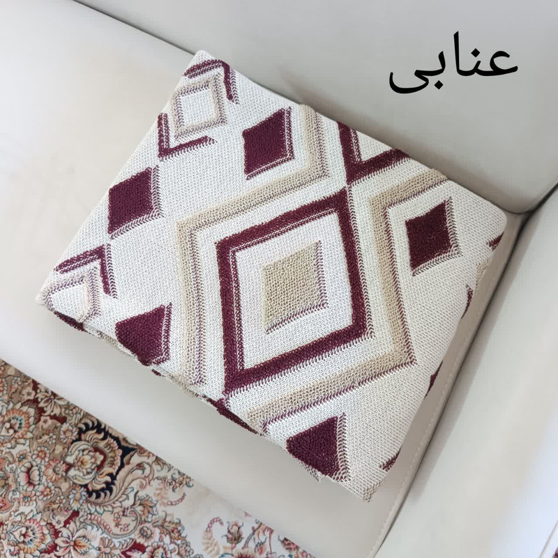 شال مبل طرح پانچدوزی سایز 145×175 سانتی متر