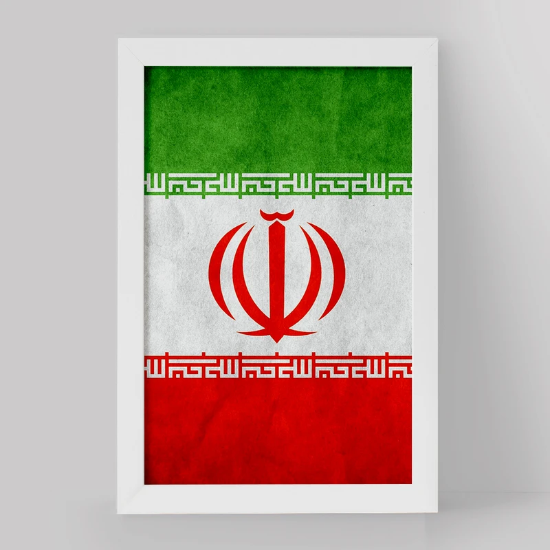 تابلو خندالو مدل پرچم ایران کد 20501