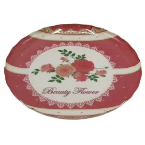 سینی کد YP-T600-27CM