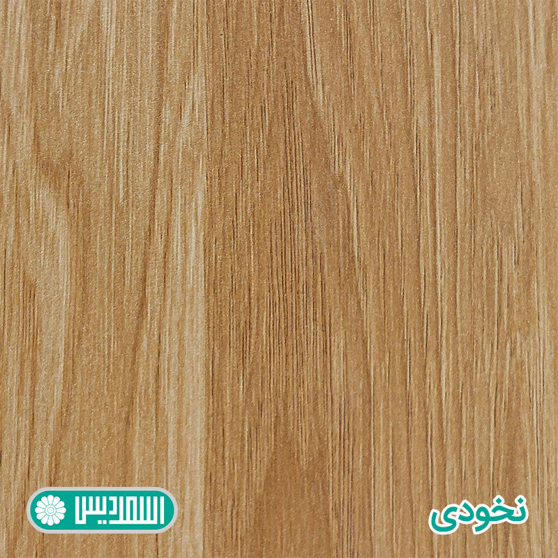 کتابخانه اسمردیس مدل K127 - MDF