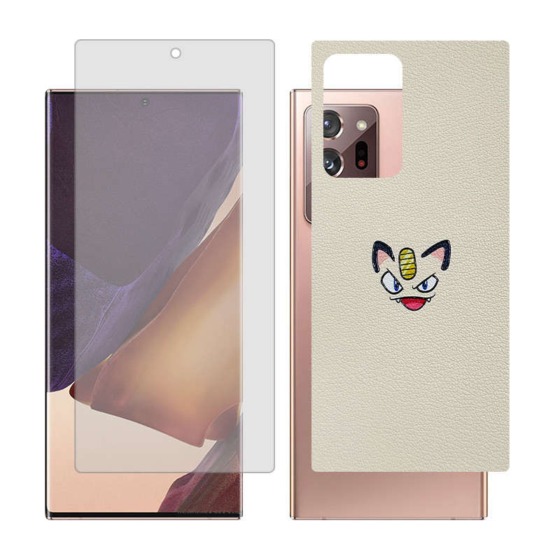 محافظ صفحه نمایش مات گلس مدل together مناسب برای گوشی موبایل سامسونگ Galaxy Note20 Ultra 5G  به همراه برچسب پوششی پشت گوشی