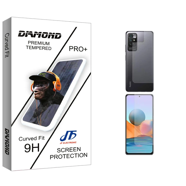 محافظ صفحه نمایش جی اف مدل Diamond Glass مناسب برای گوشی موبایل شیائومی Redmi Note 11 4G به همراه محافظ پشت گوشی