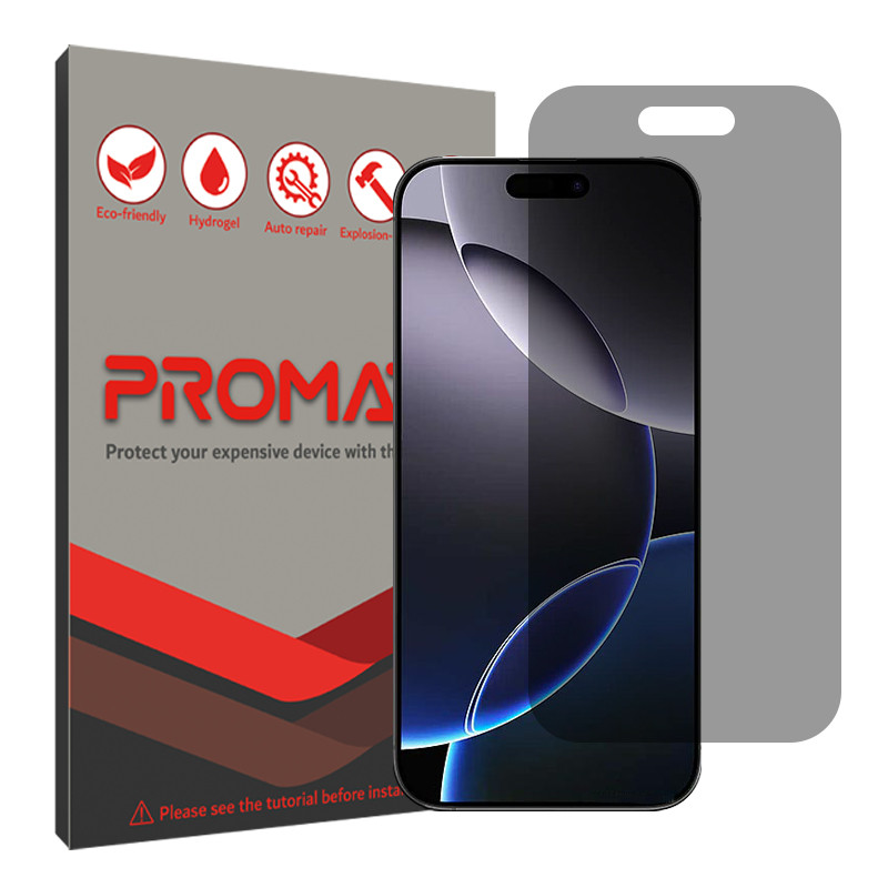 محافظ صفحه نمایش حریم شخصی پرومیت مدل Shield مناسب برای گوشی موبایل اپل iPhone 16 Pro 