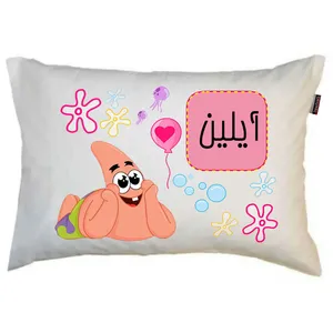 بالش کودک ناریکو مدل دخترانه طرح اسم آیلین کد 0718 